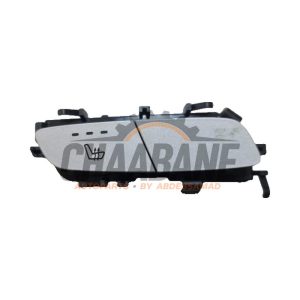 Commutateur chauffage siege A2059050004 Mercedes C (W205) C-220 2.2 CDI BlueTEC, C-220 d 16V
