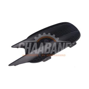 Couverture pare-chocs avant A2138856800 Mercedes E-Klasse