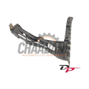 Support pare-chocs arriere gauche A2058802002 Mercedes C Estate (S205) C-220 CDI BlueTEC, C-220 d 2.2 16V