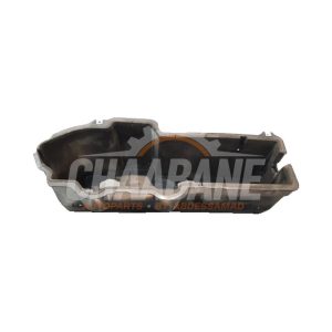 Compartiment de rangement 4KE616114D Audi E-tron Sportback (GEA) 55 2019