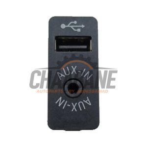 Connexion USB 84109266607 BMW X5 (F15) xDrive 40e PHEV 2.0 2013 / 2018