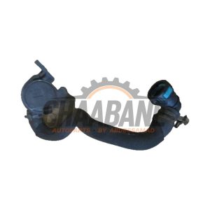 Pompe a eau supplementaire LR049317 Jaguar XE 2.0 D E-Performance 16V