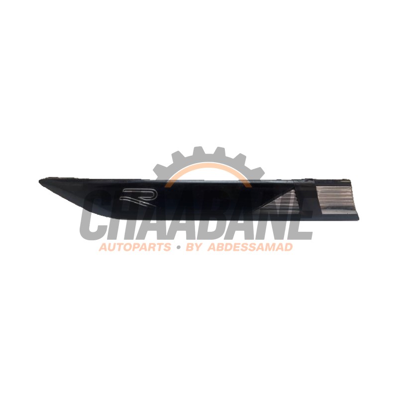 Baguette de porte 5NA853688N Volkswagen Tiguan Allspace (BW2) 1.4 TSI 16V 2016