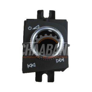 Commutateur 8W1919616 Audi A4 2024