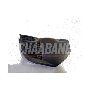 Element pare-chocs avant droit FK7215A298D Landrover Discovery Sport L550