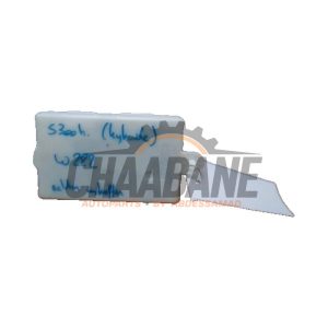 Entree sans cle - Antenne A2229005412 Mercedes E (W213) E-200 2.0 Turbo 16V