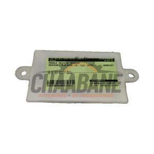 Module vehicule sans cles A2229005412 Mercedes S (222.0/222.1) 3.0 S-500 Plug-in Hybrid, S-500 e 24V