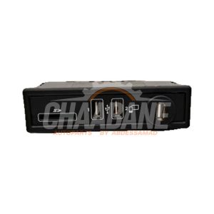Connexion USB A2138200400 Mercedes C Estate (S205) C-200d 1.6 Turbo 16V