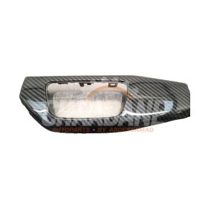 Bande decorative 8W1853189 Audi A5 Sportback (F5A/F5F) 2.0 40 TFSI Mild Hybrid 16V 2016