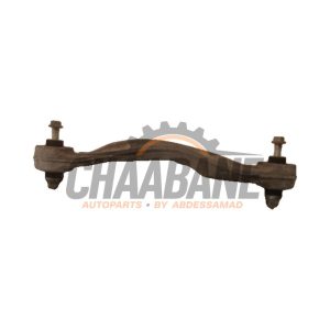 Bras de suspension haut arriere droit LR137509 Landrover Discovery Sport (LC) 1.5 P300e 12V AWD