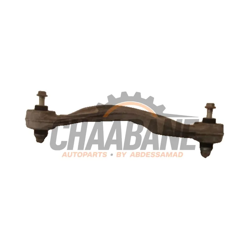 Bras de suspension haut arriere droit LR137509 Landrover Discovery Sport (LC) 1.5 P300e 12V AWD