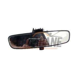 Retroviseur interieur 4M0857511 Audi A4 2024