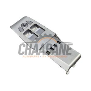 Commutateur vitre electrique BW8314540AC Jaguar F-type 3.0 S V6 24V AWD