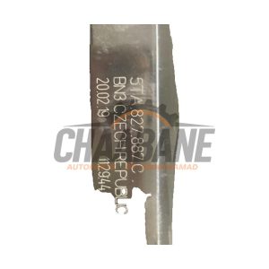 Hayon moteur 5TA827887C Audi Q3 (F3B) 1.5 35 TFSI 16V 2018