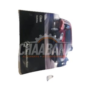 Livret dinstructions 4155844103 Mercedes Citan (415.6) 1.5 108 CDI Euro 6
