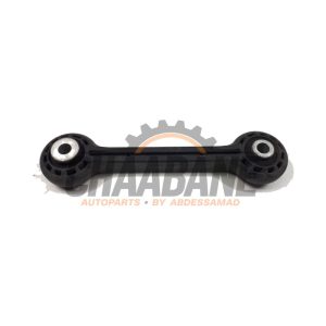 Guide barre stabilisatrice 8K0411317D Audi A5 Cabrio (F57/F5E) 2.0 TFSI 16V 2016