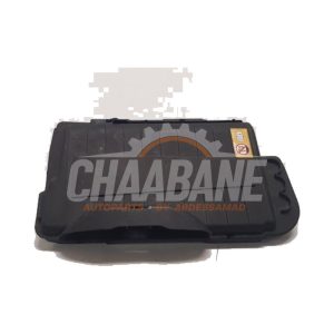 Couvercle de la batterie A2465410005 Mercedes A (W176) 1.6 A-200 16V