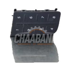 Commutateur (divers) 8W1919616 Audi Q5 (FYB/FYG) 2.0 TDI 16V 2016