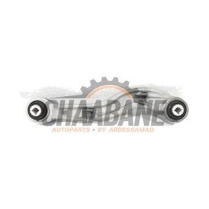 Bras de suspension haut arriere gauche J9D35500AC Jaguar I-Pace EV400 AWD