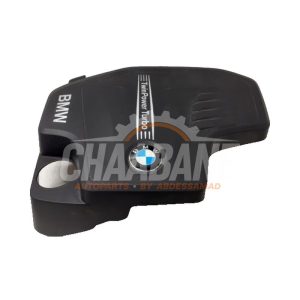 Cache sous moteur 11127604654 BMW D3 (F30) 2013 / 2018