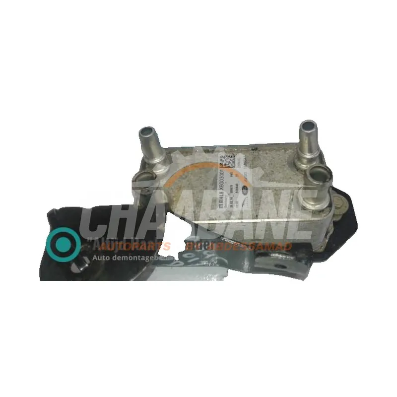 Radiateur dhuile X6003001 Jaguar XF (X260) 3.0 S V6 D 24V