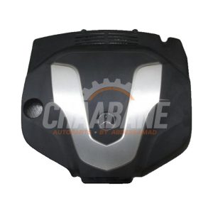 Plaque de protection moteur A6420107008 Mercedes GLE (W166)