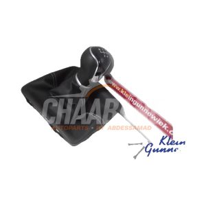 Enveloppe levier de vitesse 5FB711113B Seat Leon 2020