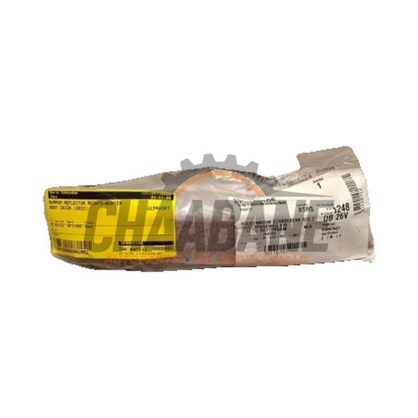 Pare-chocs reflecteur arriere droit 6F0945106 Seat Ibiza V (KJB) 1.0 TSI 12V 2017