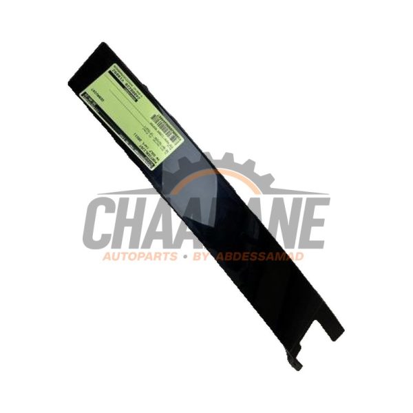 Baguette de porte 5H4839901 Volkswagen Golf VIII (CD1) 2.0 GTI 16V 2019